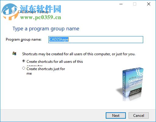 CAD2Shape下载(CAD转Shapeflie软件) 6.0 破解版