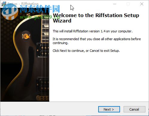 riffstation 1.6下载 汉化版