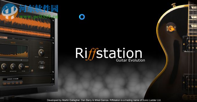 riffstation 1.6下载 汉化版