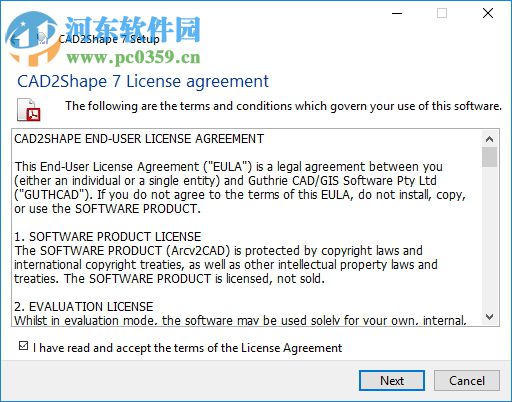 Arcv2CAD(ArcGIS转换成CAD软件) 7.0 免费版