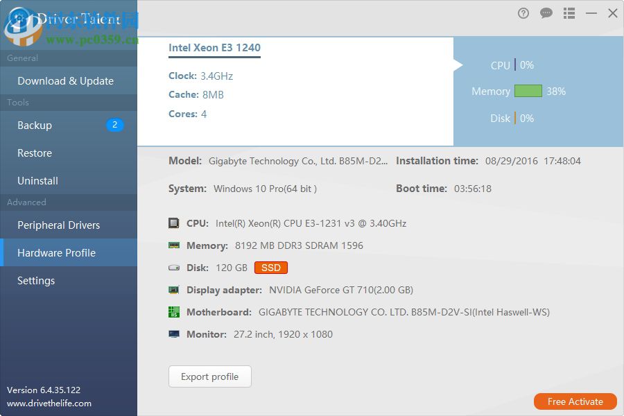 Driver Talent下载(驱动下载管理) 7.1.8.30 免费版
