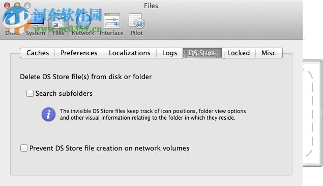 Cocktail for Mac(系统增强工具) 10.4.4 官方版