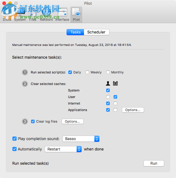 Cocktail for Mac(系统增强工具) 10.4.4 官方版