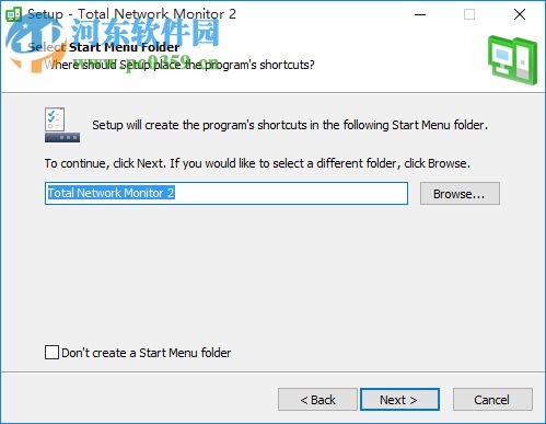 Total Network Monitor下载(网络性能监视器) 2.3.0 免费版