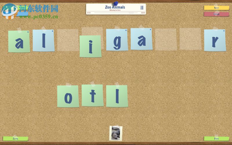SpellBoard for mac(英语学习软件) 3.0.1 官方版