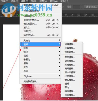 ps光圈模糊滤镜 2017 免费版