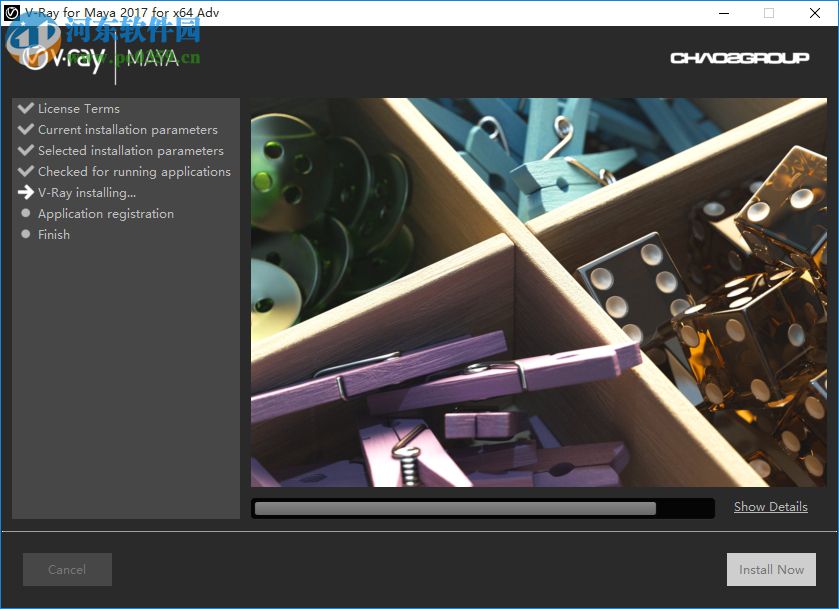 VRay 3.6 for Maya下载 免费版