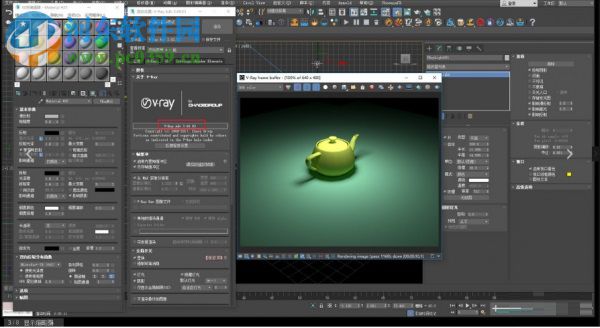 VRay 3.6 for Maya下载 免费版