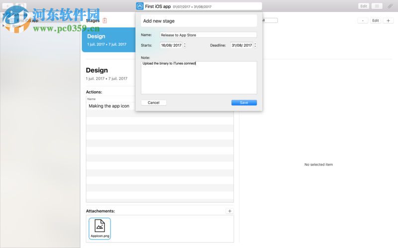 My Creations for mac(个人项目管理工具) 1.0 官方版