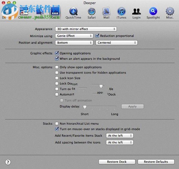 Deeper for mac(系统优化工具) 2.2.2 官方版