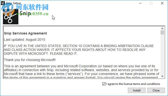 微软官方屏幕录像软件(微软Snip录屏) 0.1.4814.0 官方免费版