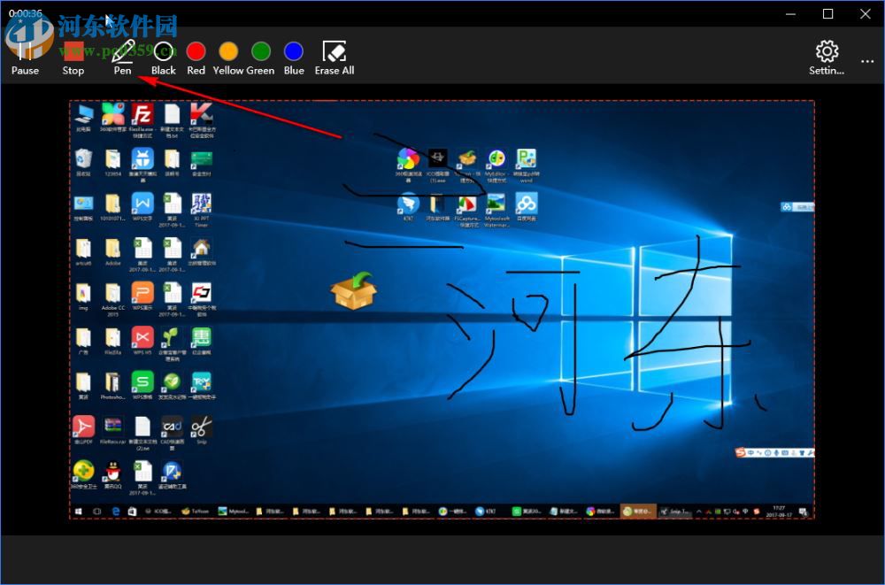 微软官方屏幕录像软件(微软Snip录屏) 0.1.4814.0 官方免费版