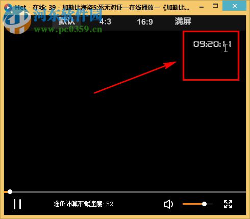 het player 1.6.5 免费版