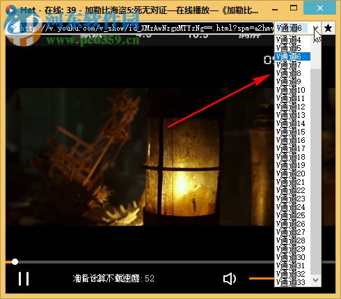 het player 1.6.5 免费版