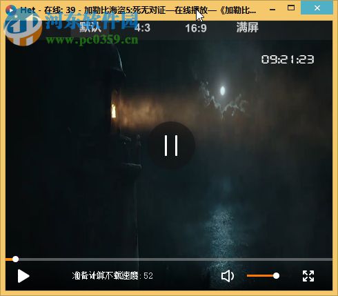 het player 1.6.5 免费版