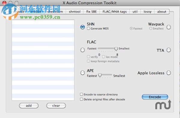 xACT for mac(音频压缩软件) 2.41 官方版