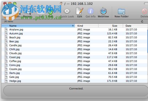 Rumpus PRO下载(ftp服务器搭建软件) 8.1.10 PC免费版
