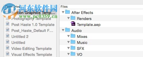 Post Haste for Mac(项目管理软件) 2.6.1 官方版