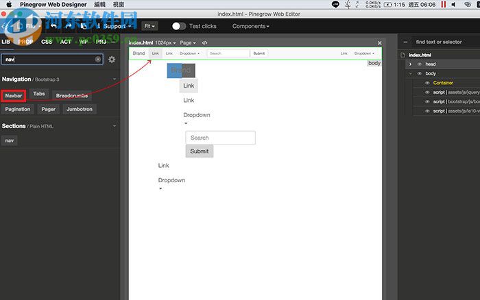 Pinegrow Web Editor for Mac(网页开发工具) 3.1 官方版