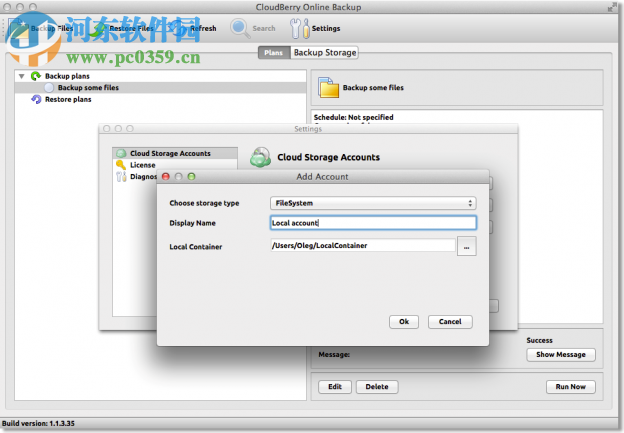 CloudBerry Backup for Mac(云备份软件) 2.0.3.31 官方版
