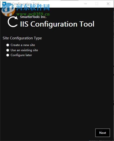 SmarterMail(邮件客户端) 100.0.7125 官方版