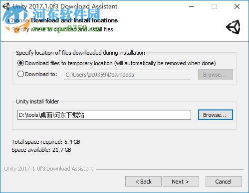 Unity 3D 2017下载(附安装教程) 免费版