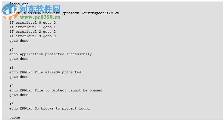 Code Virtualizer(代码混淆器) 2.2.2.0 免费版