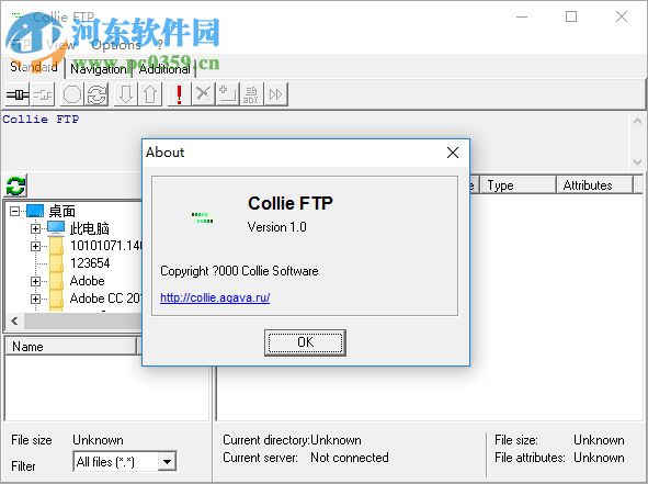 Collie FTP下载(FTP文件传输) 1.0 绿色免费版