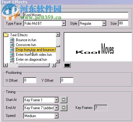 KoolMoves(动画制作工具)