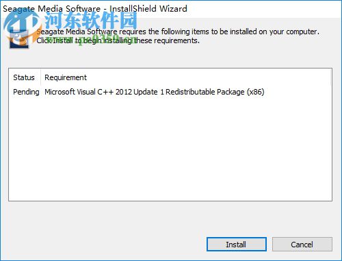seagate media sync(希捷媒体同步工具) 2.01.0412 中文版