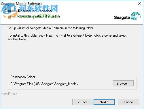 seagate media sync(希捷媒体同步工具) 2.01.0412 中文版