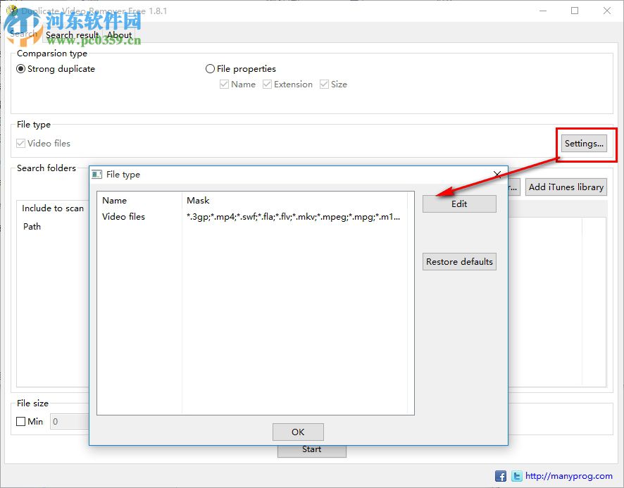 Duplicate Video Remover(重复视频文件查找工具) 1.8.1 官方版