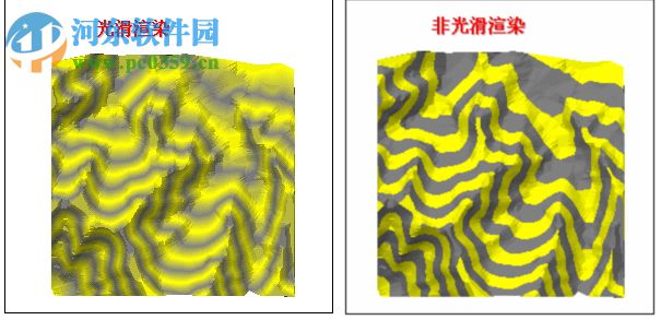 3dmine软件下载(三维地质建模工具) 2017.5 免费版