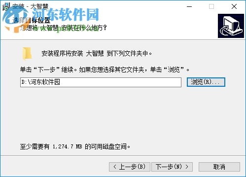 大智慧分析家软件 官方最新版