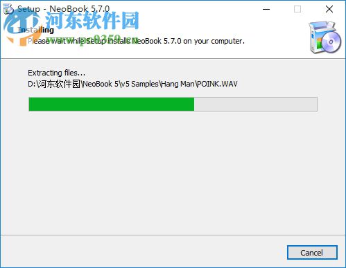 NeoBook下载(多媒体制作工具) 附安装使用教程 5.8.7 中文版
