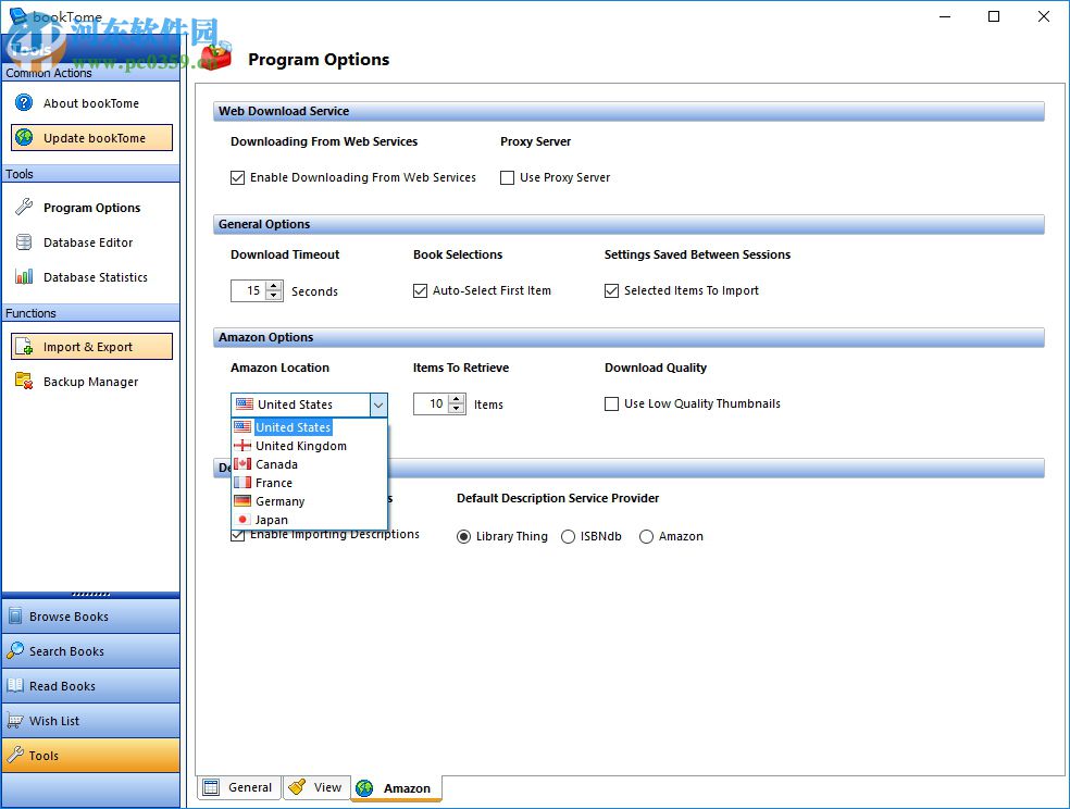 bookTome(图书管理系统)