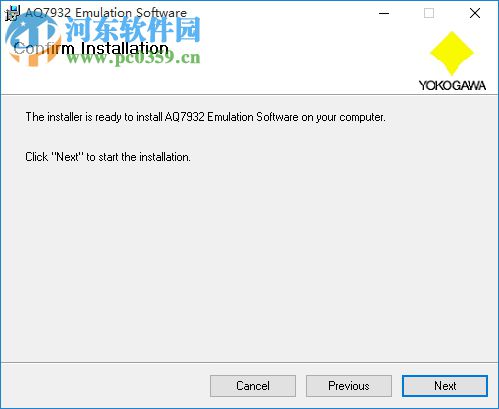 横河aq7932仿真软件 2.01 官方版
