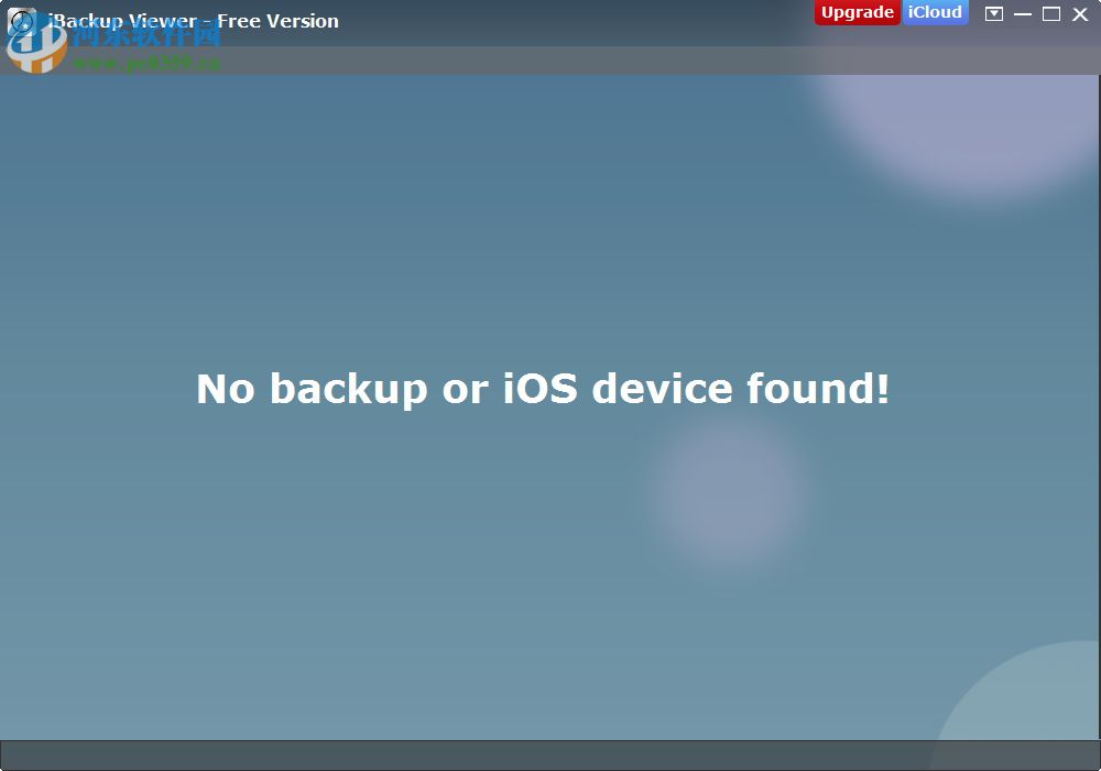 iBackup Viewer(iPhone数据备份软件) 4.14.2 免费版