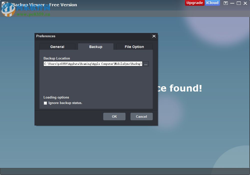 iBackup Viewer(iPhone数据备份软件) 4.14.2 免费版
