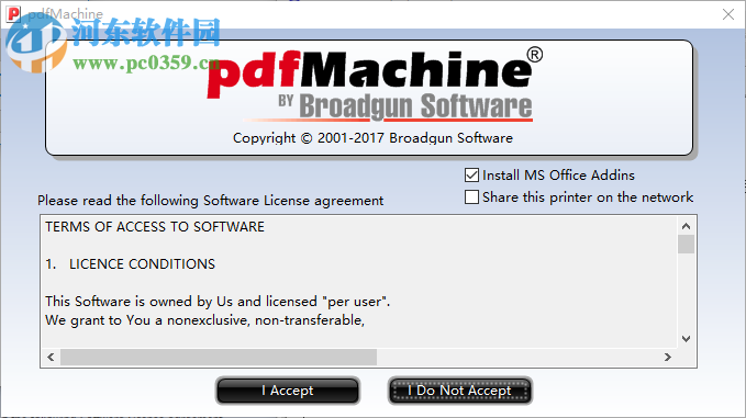 PDFMachine下载(PDF加密软件) 14.98 免费版
