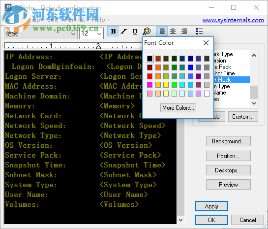 BGInfo墙纸背景文本显示设置软件 4.27 绿色免费版
