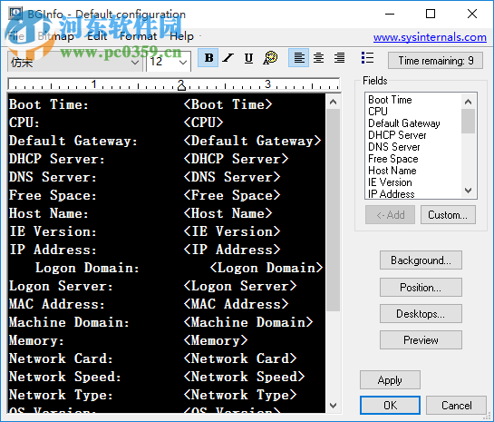 BGInfo墙纸背景文本显示设置软件 4.27 绿色免费版