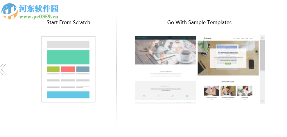 templatetoaster(网页模板制作工具) 7.0.0.17799 最新版