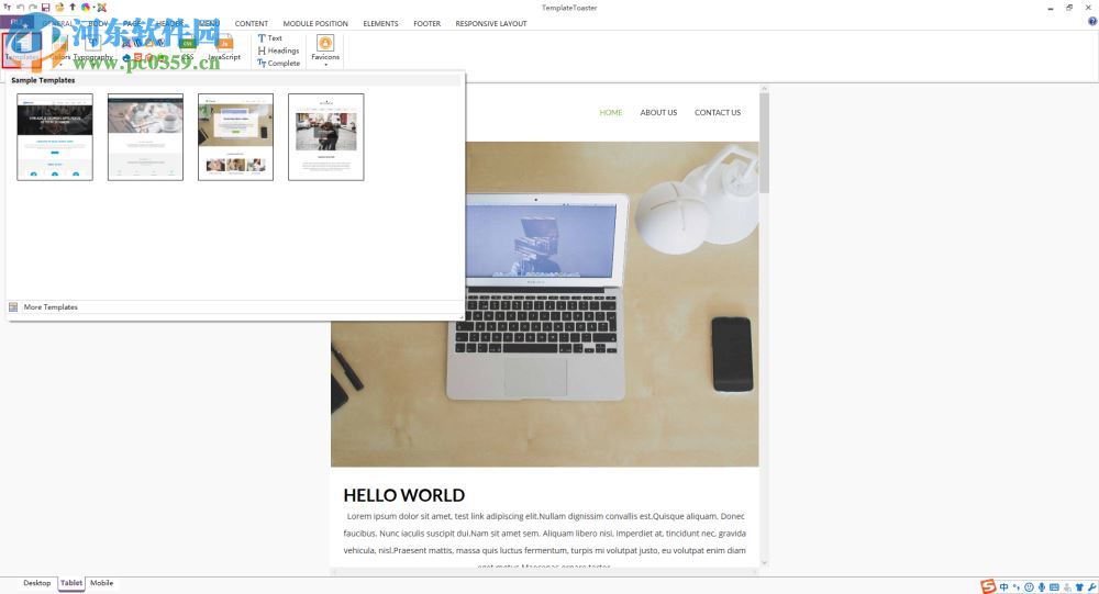 templatetoaster(网页模板制作工具) 7.0.0.17799 最新版