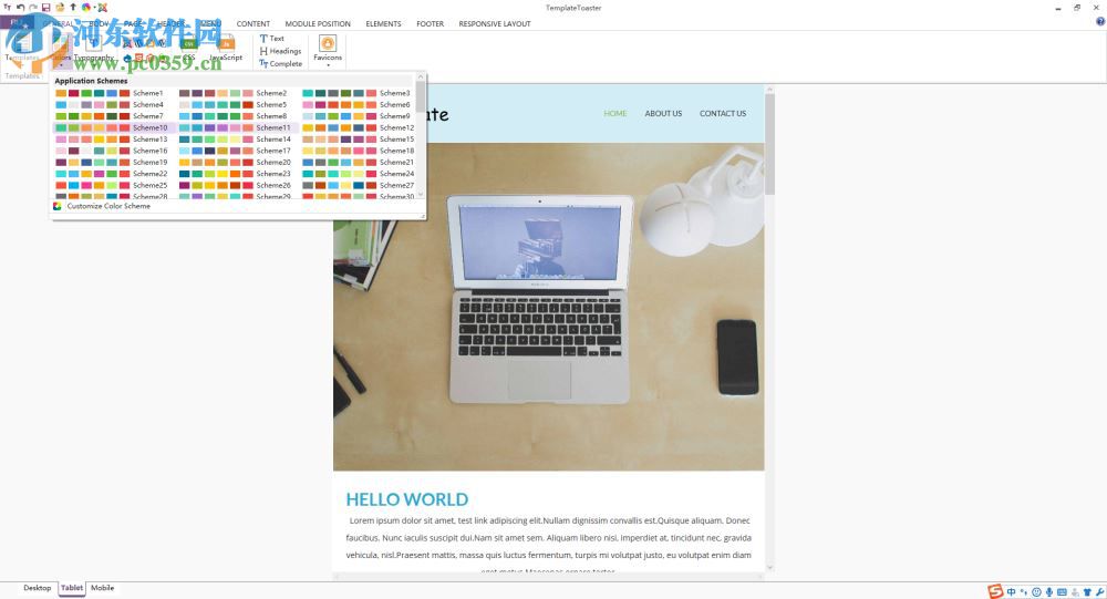 templatetoaster(网页模板制作工具) 7.0.0.17799 最新版