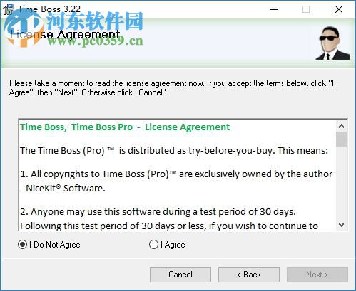 Time Boss(电脑使用时间限制软件)