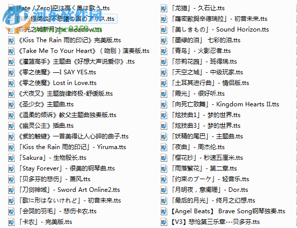 tantan123下载 1.0 官方版