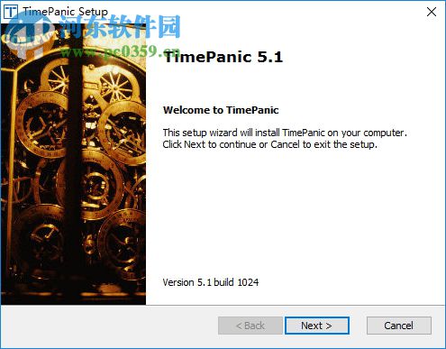TimePanic(日程记录管理) 5.1 官方版
