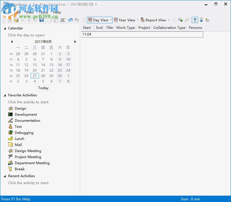 TimePanic(日程记录管理) 5.1 官方版