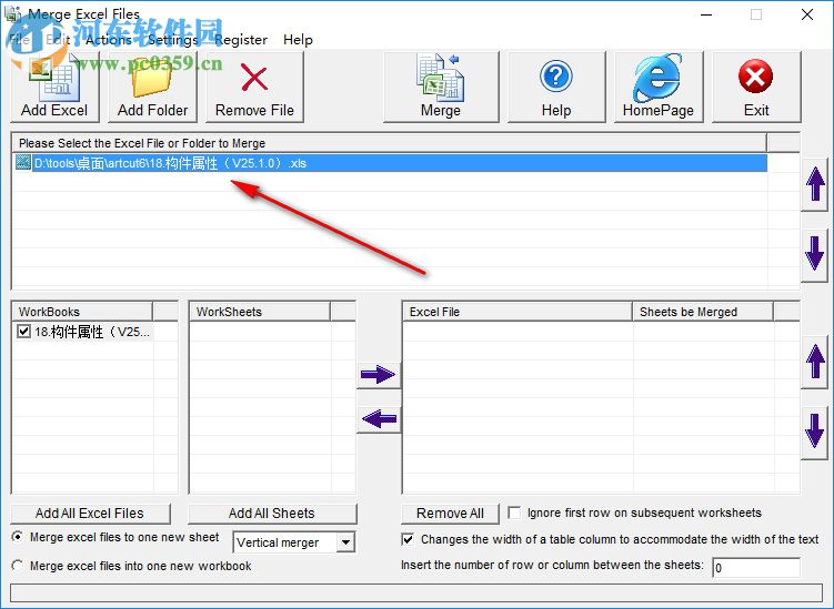 Merge Excel Files(Excel文件合并) 14.9.1 免费绿色版